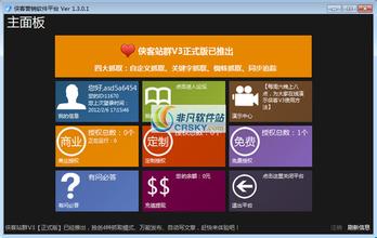 �齫�����ƿ�����Ƶ�������ͼ۵��۴��������� ��ӭ����ڶ����µ�...